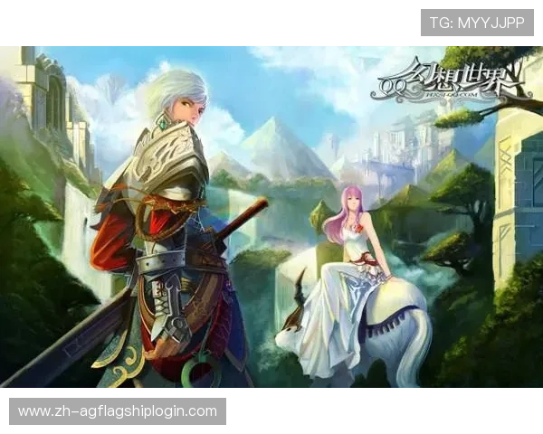 进入爱游戏中国官方网站，发现丰富多彩的游戏世界