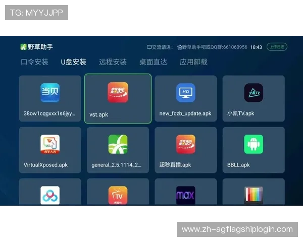 亚娱乐园app下载教程,详细步骤帮助新手快速下载安装游戏与娱乐内容 亚娱乐园app下载教程,详细步骤帮助新手快速下载安装游戏与娱乐内容
