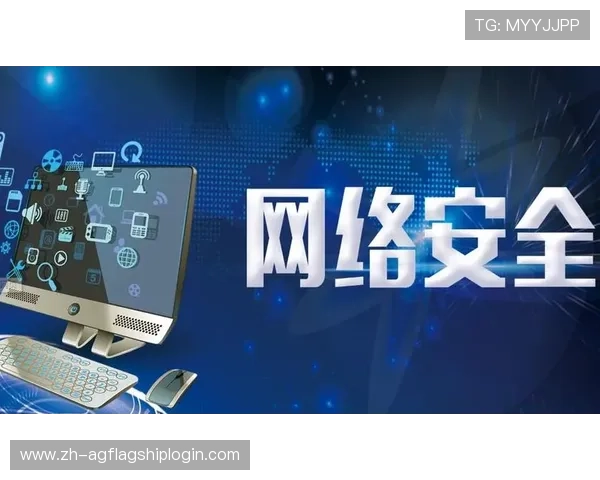 Kaiyun开云真人国际安全可靠性分析,保障玩家资金与个人信息安全的最佳选择 Kaiyun开云真人国际安全可靠性分析,保障玩家资金与个人信息安全的最佳选择