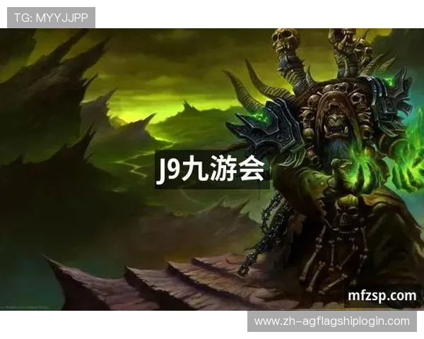 九游会官网真人游戏常见问题解答,解决玩家在游戏过程中遇到的各种疑难困扰 九游会官网真人游戏常见问题解答,解决玩家在游戏过程中遇到的各种疑难困扰