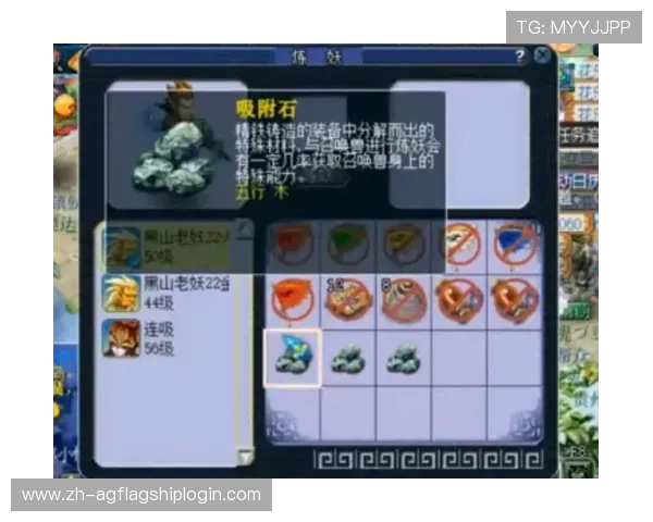 云鼎百家乐最新玩法介绍帮助玩家提升胜率的实用技巧指南 云鼎百家乐最新玩法介绍帮助玩家提升胜率的实用技巧指南