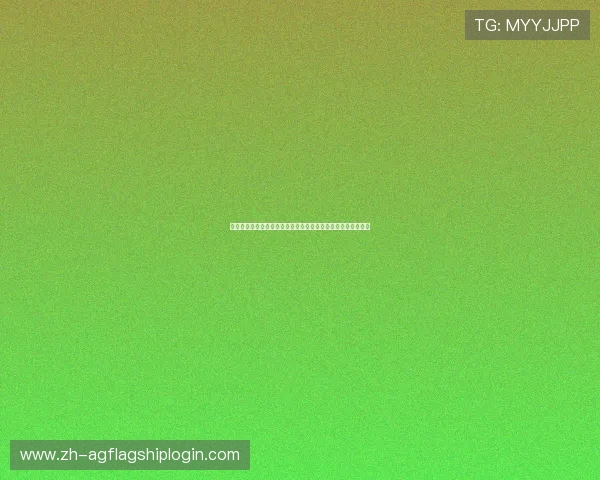 亚星百家乐新手入门必看攻略帮助初学者快速掌握游戏核心技巧 亚星百家乐新手入门必看攻略帮助初学者快速掌握游戏核心技巧